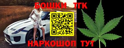 герыч Свободный