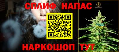 первитин Северобайкальск