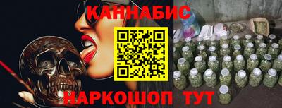 MDMA Premium VHQ Сланцы