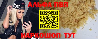 герыч Свободный