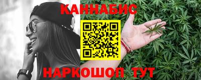 первитин Северобайкальск
