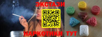 герыч Свободный