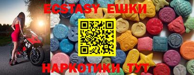 герыч Свободный