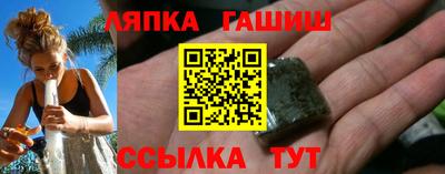 первитин Северобайкальск