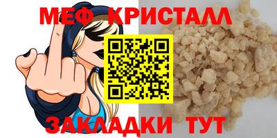 MDMA Premium VHQ Сланцы