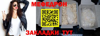 дистиллят марихуана Славянск-на-Кубани
