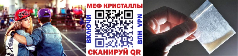 МЯУ-МЯУ мяу мяу  Стрежевой 